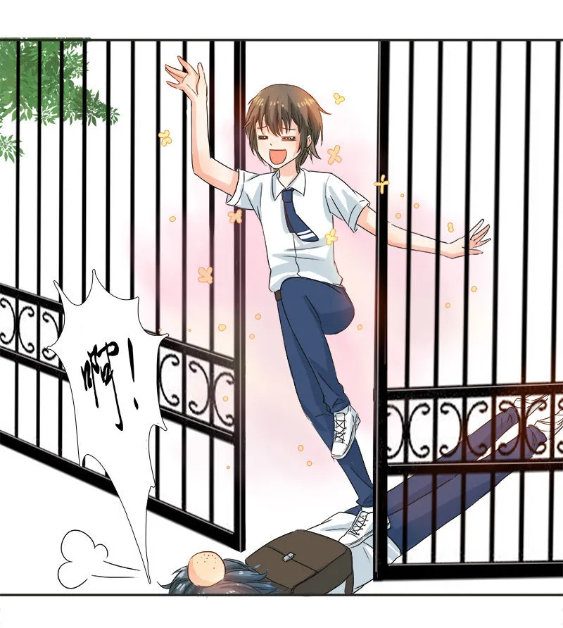 校园“女神” 第9页