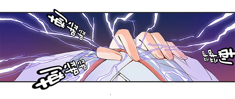 校园“女神” 第27页