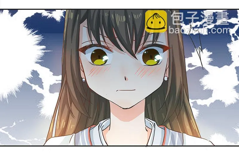 校园“女神” 第32页