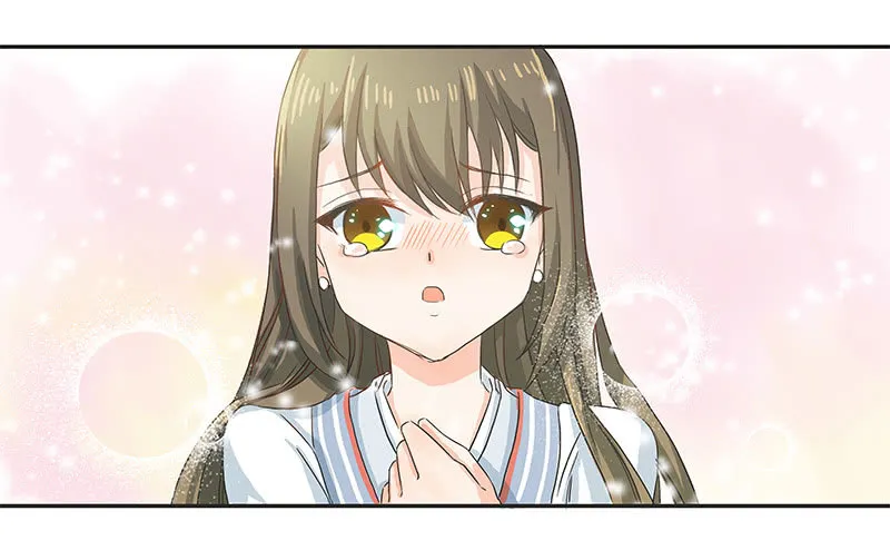 校园“女神” 第43页