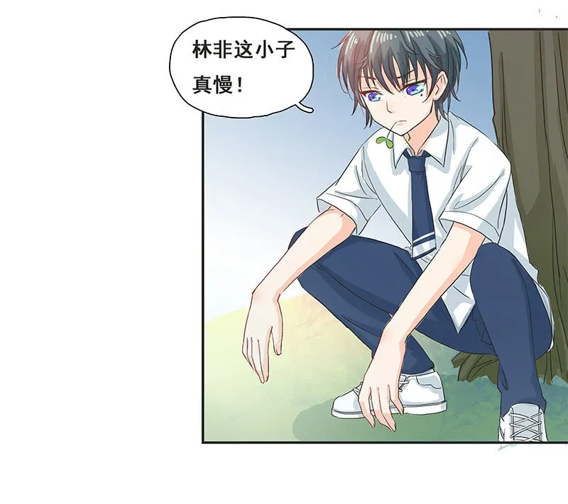 女子更衣室 第5页