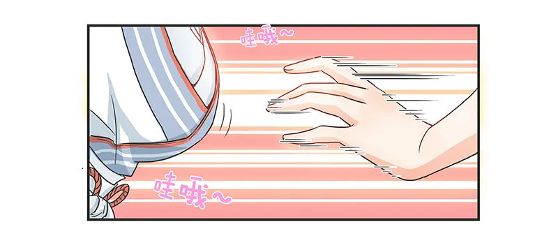 女子更衣室 第12页
