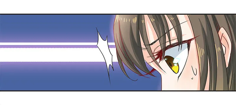 女子更衣室 第29页
