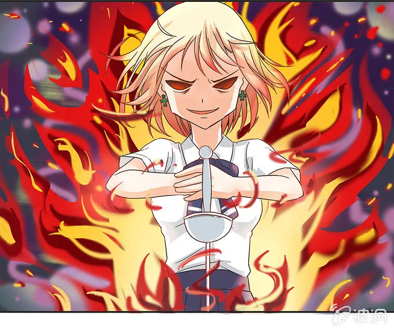 岚息急矢——铃音！ 第20页