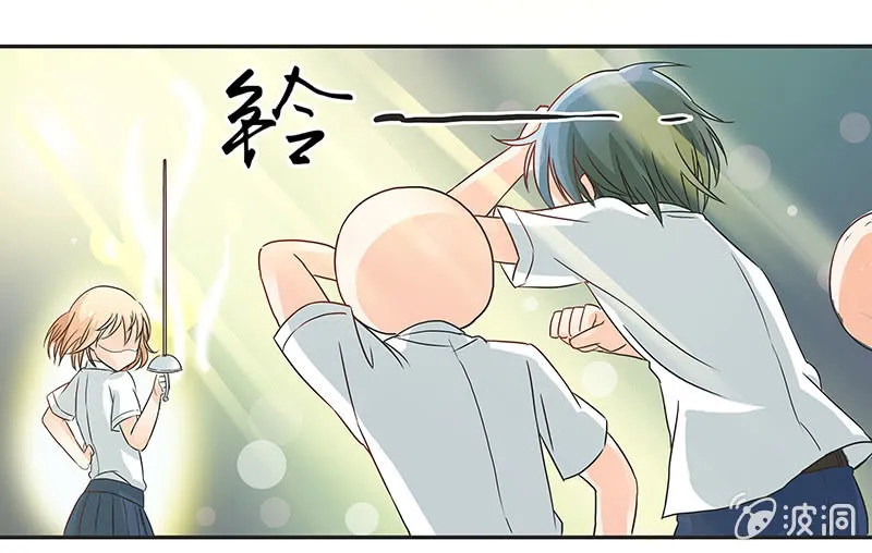 岚息急矢——铃音！ 第27页