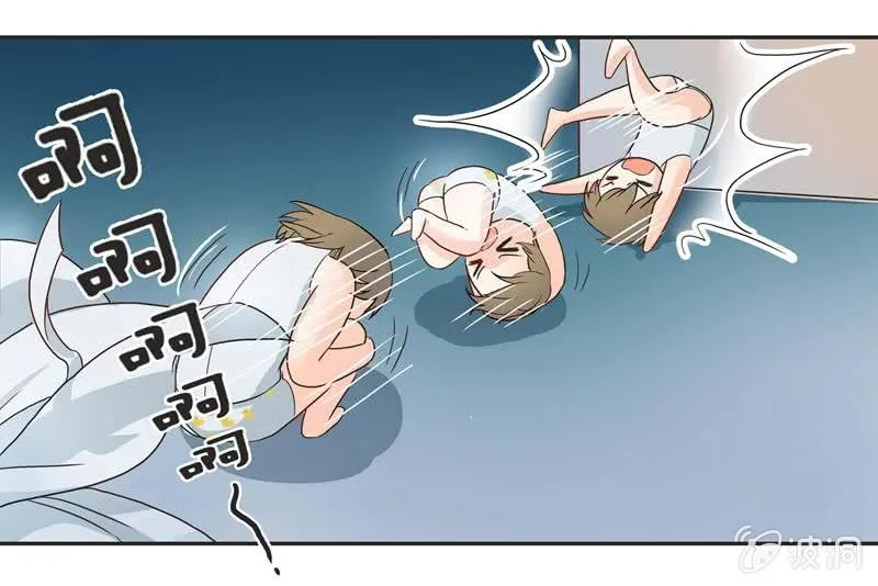 岚息急矢——铃音！ 第35页