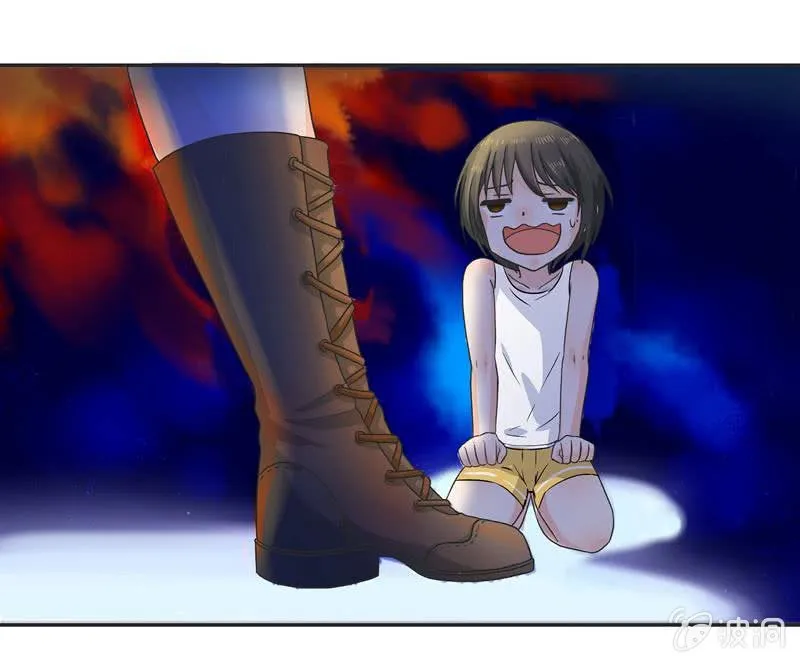迷之少女 第1页