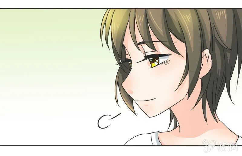 迷之少女 第43页