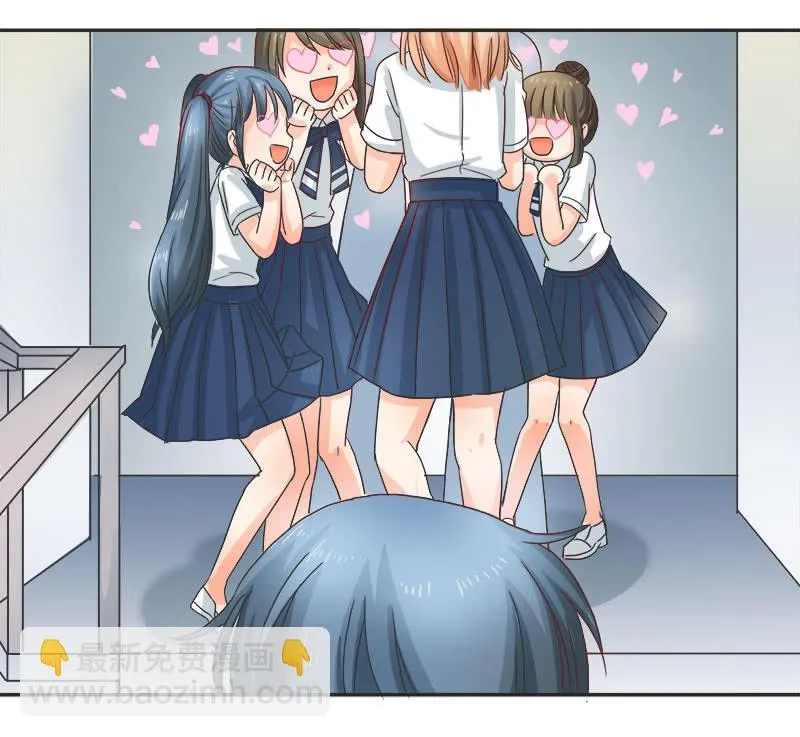 教育性指导 第2页