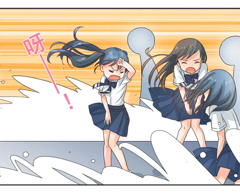 教育性指导 第6页