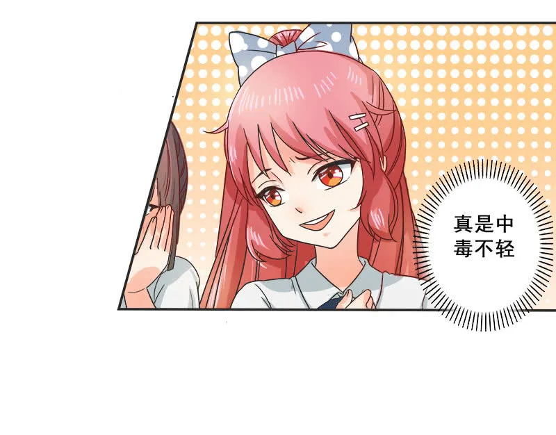 教育性指导 第24页
