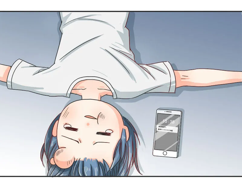 教育性指导 第26页