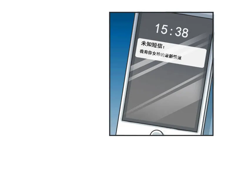 教育性指导 第27页