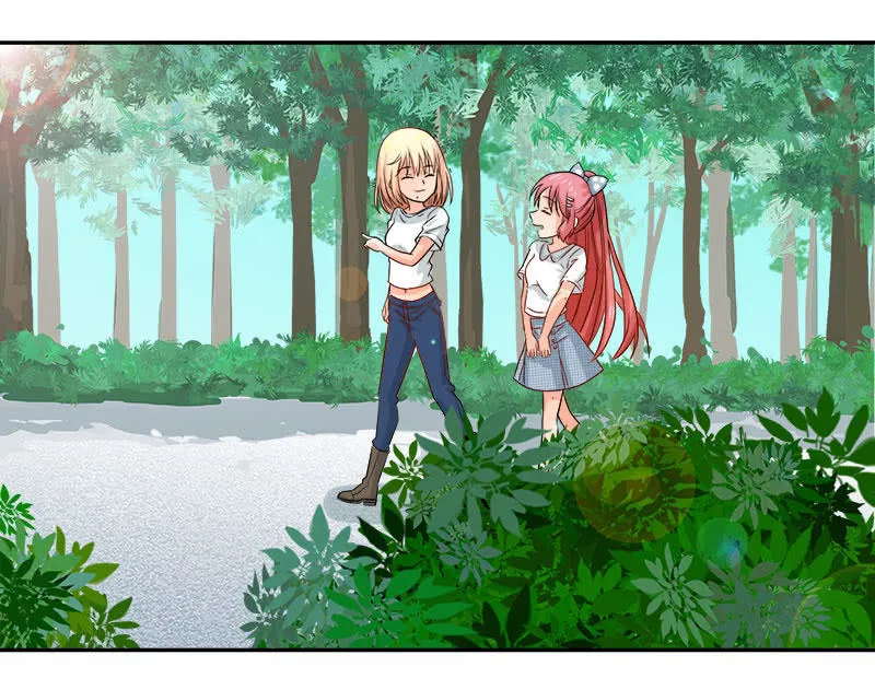 假谈情，真百合 第23页