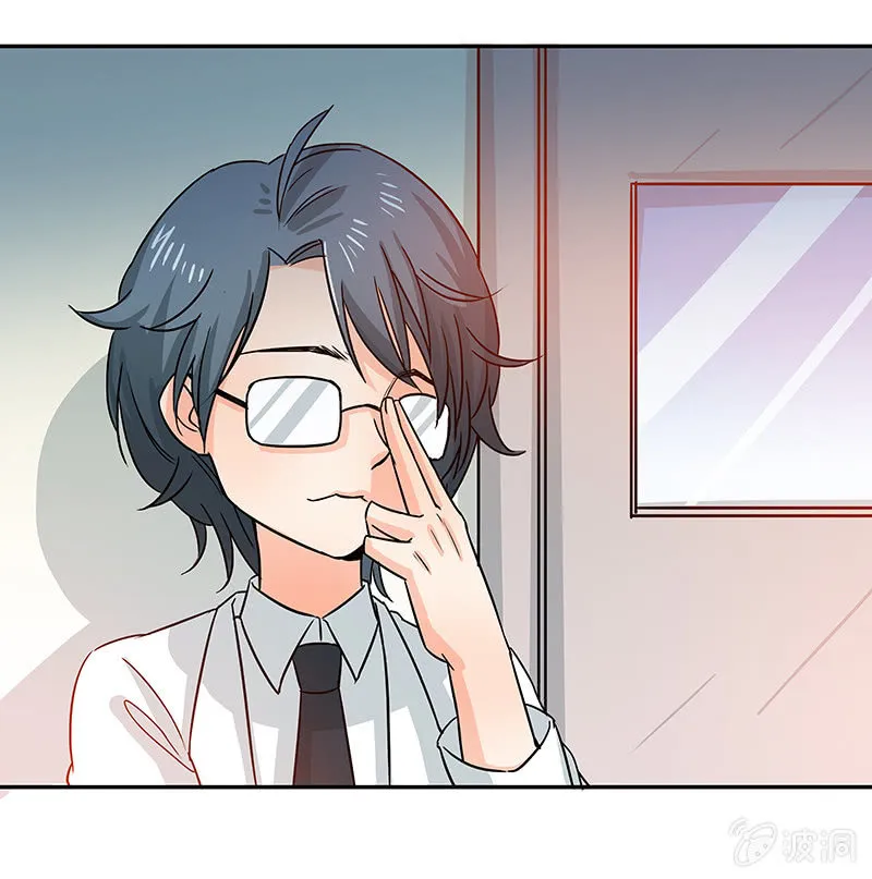 你敢发誓吗 第35页