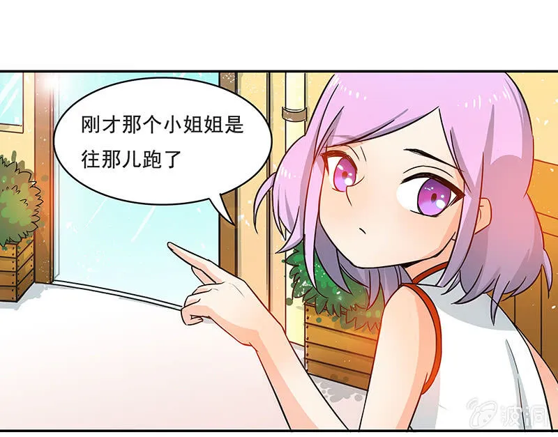 真的找到了 第1页