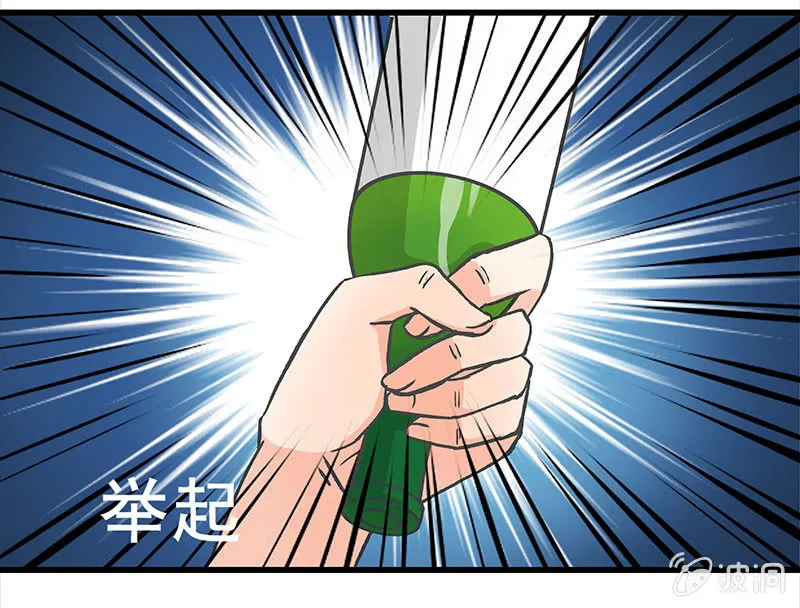 我想帮他们 第10页