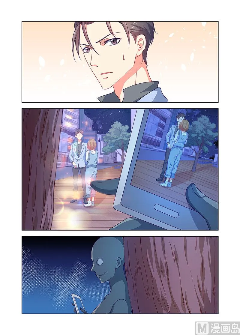 第36话 告白 下 第2页