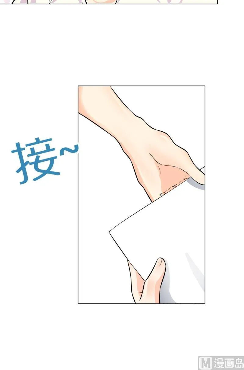第4话粉丝 第18页