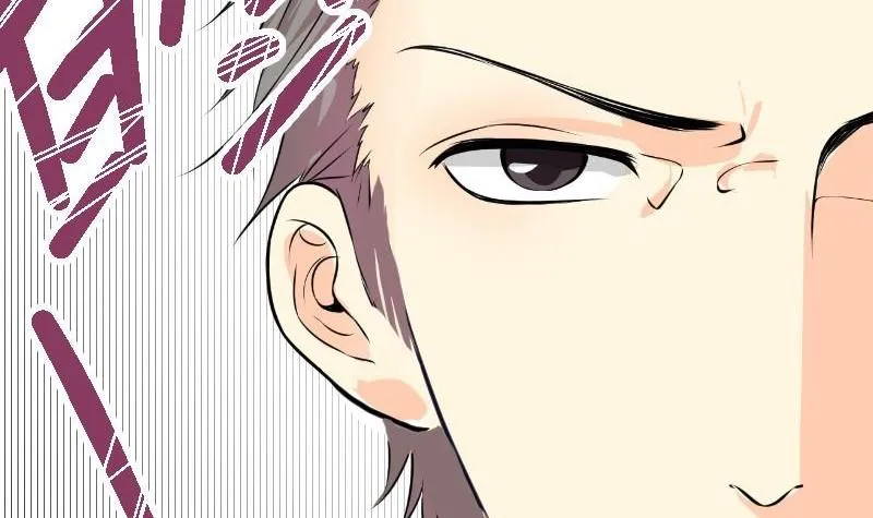 第5话 林叔 第26页