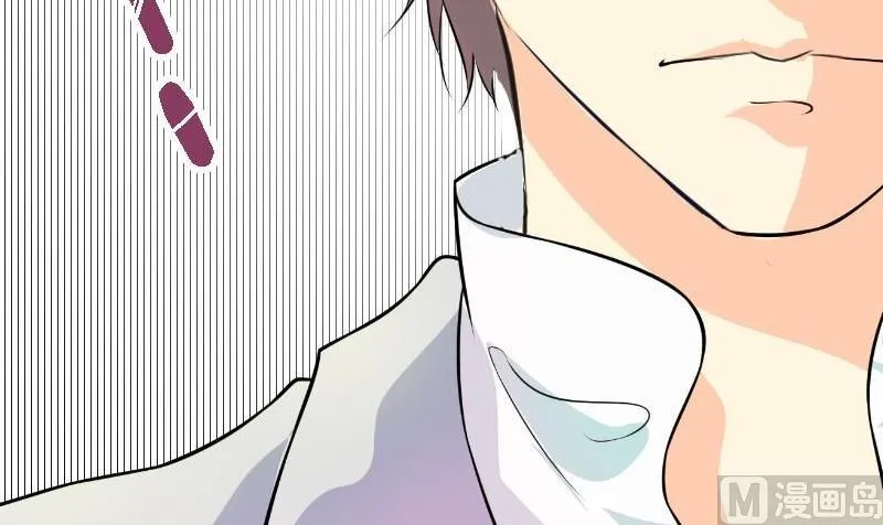第5话 林叔 第27页