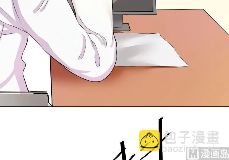 第5话 林叔 第42页