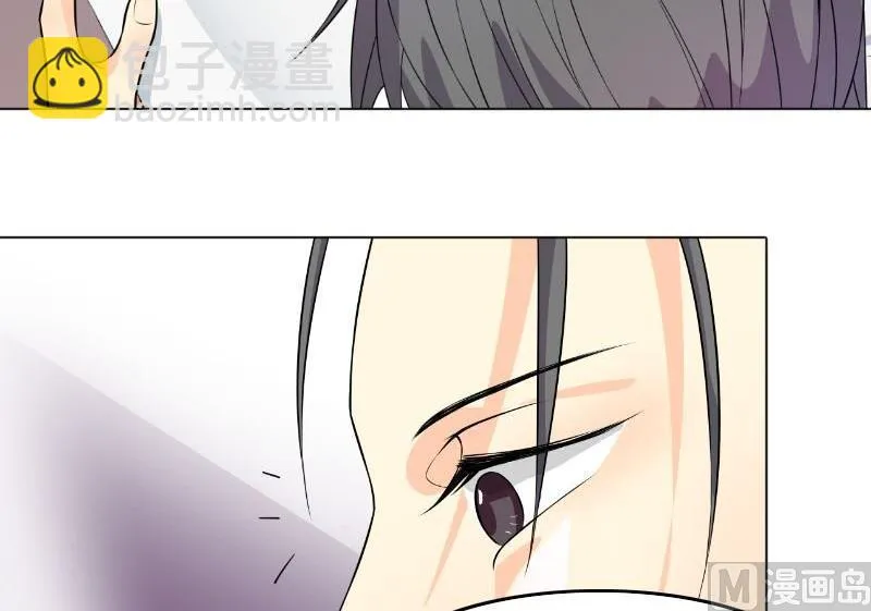 第5话 林叔 第57页