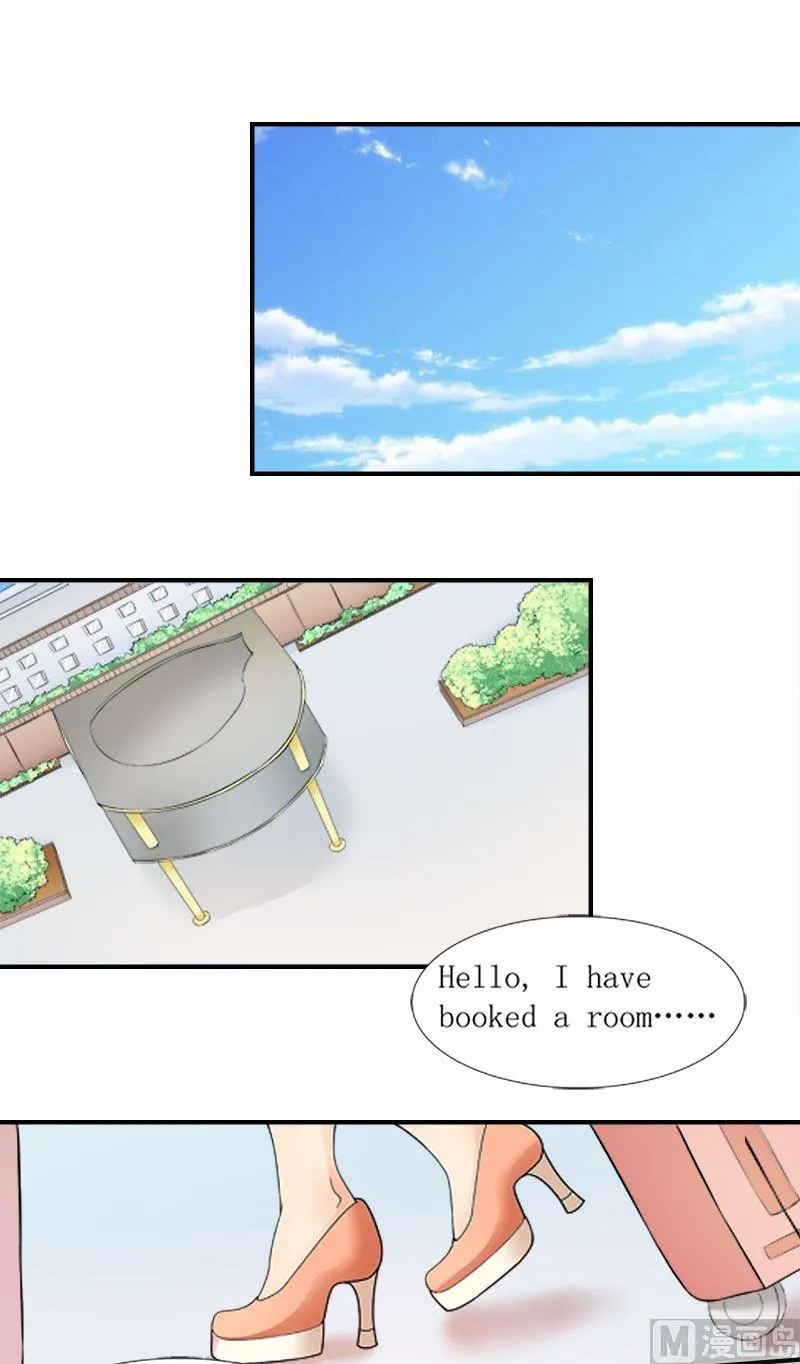 第6话酒店 第1页