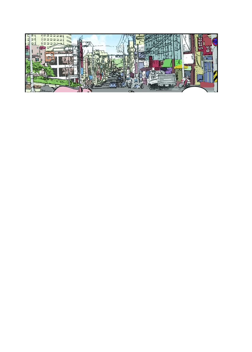 第一季 第18集 远征队，出发！ 第4页