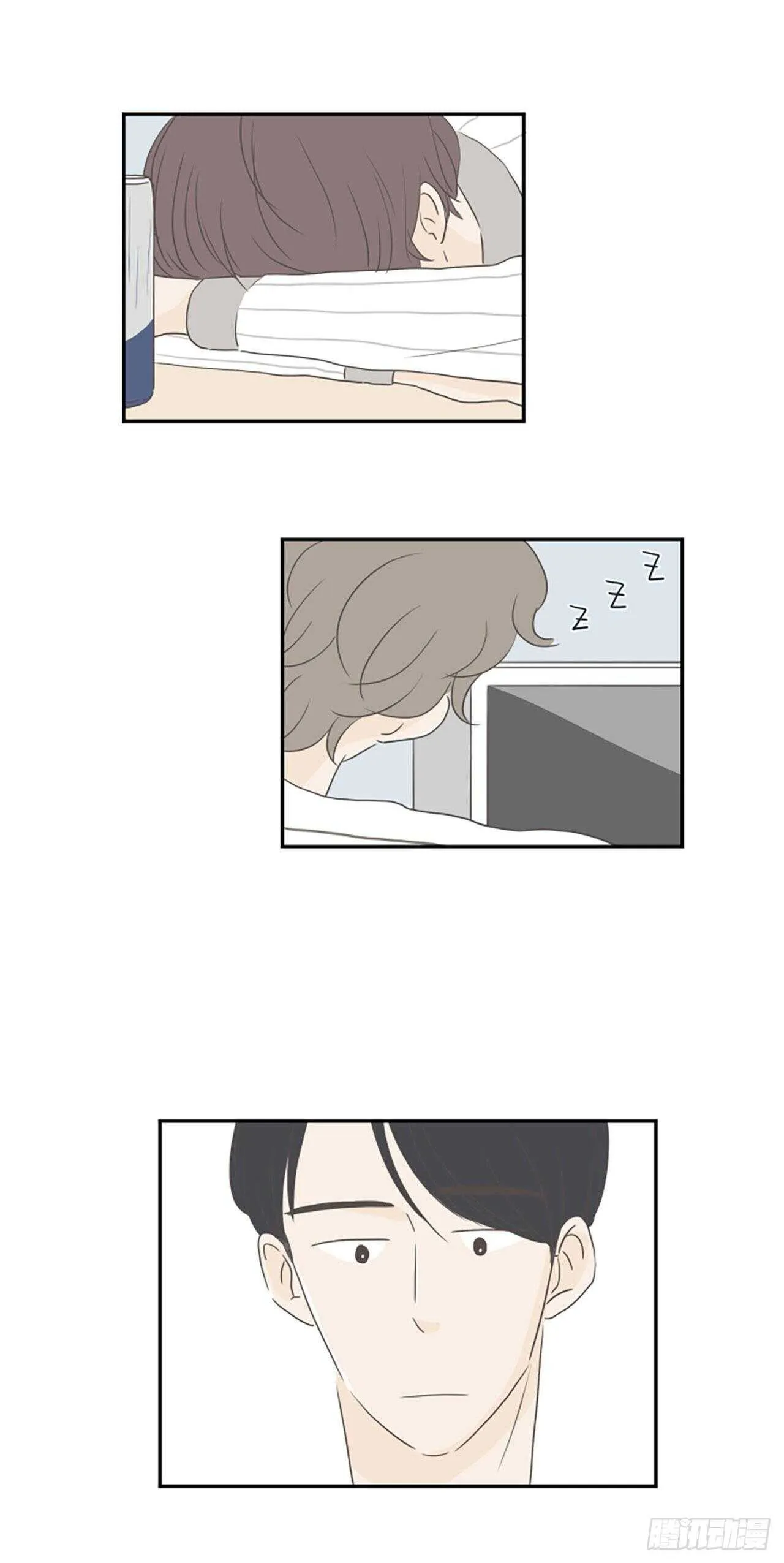 34.回到过去 第5页