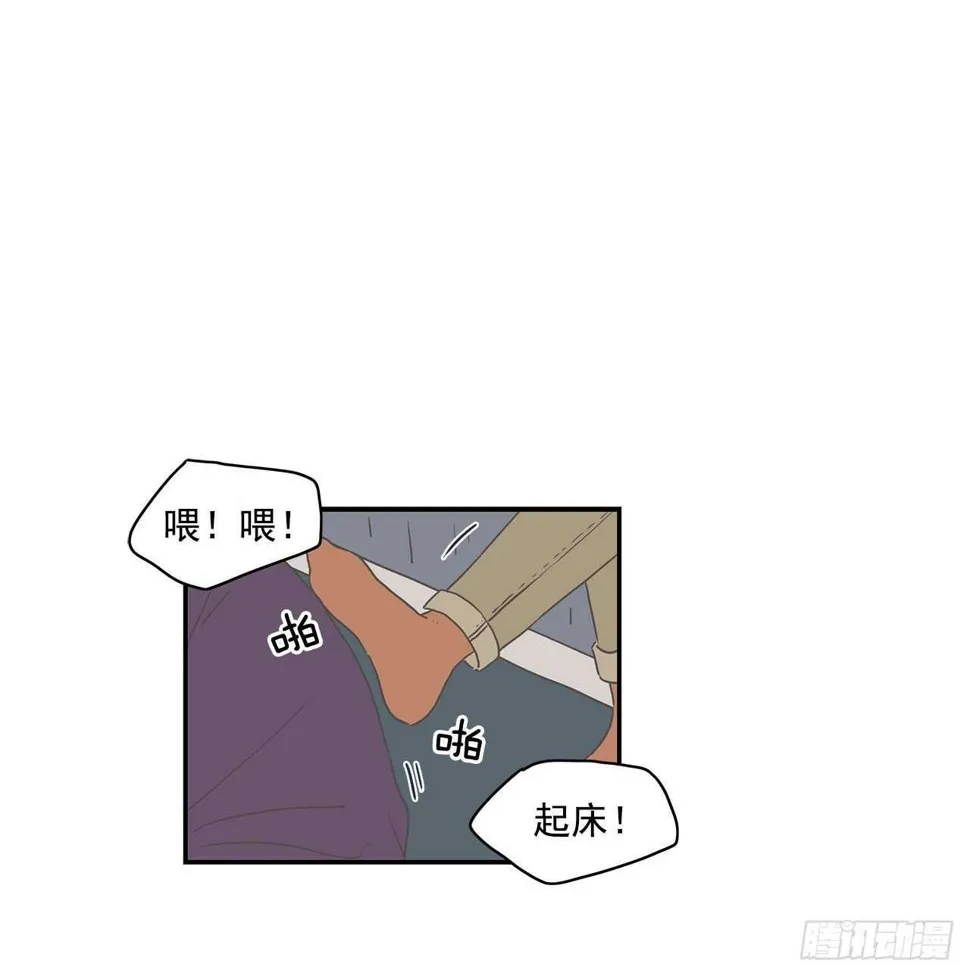 14.警告 第2页