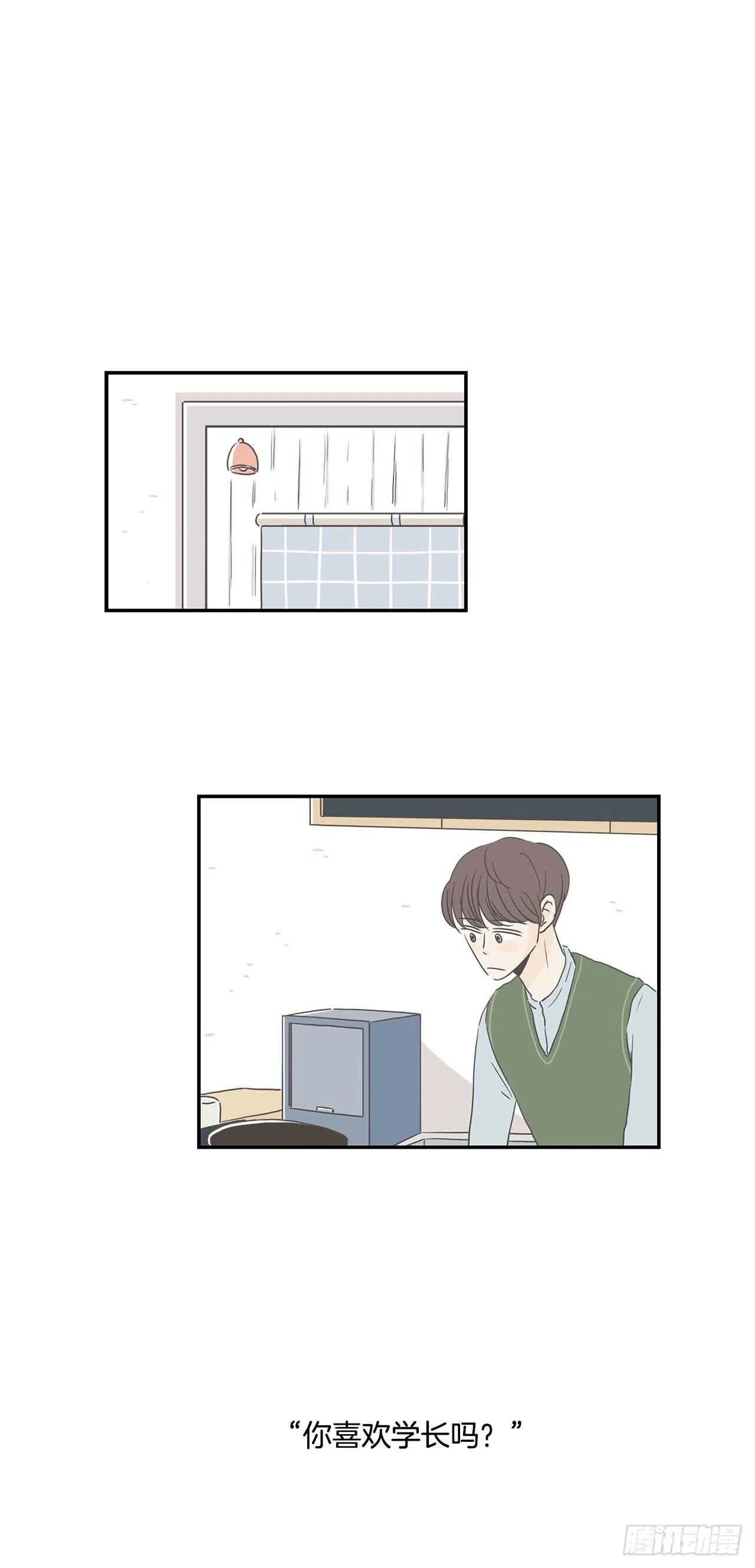14.警告 第8页