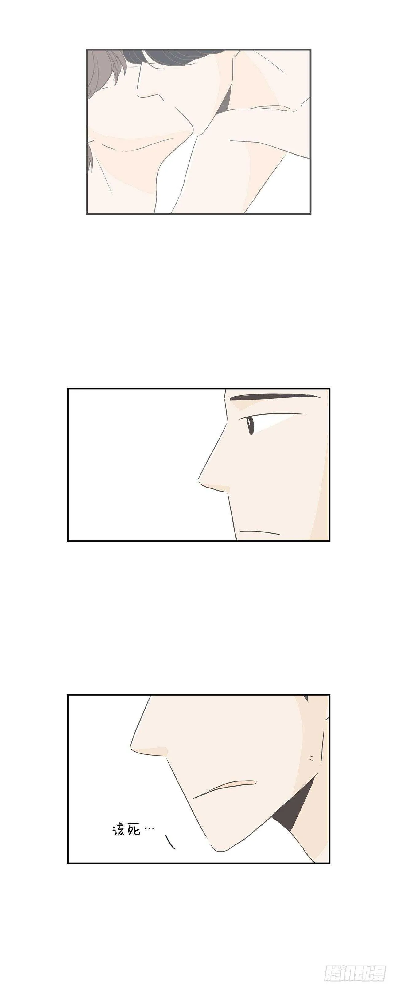14.警告 第22页