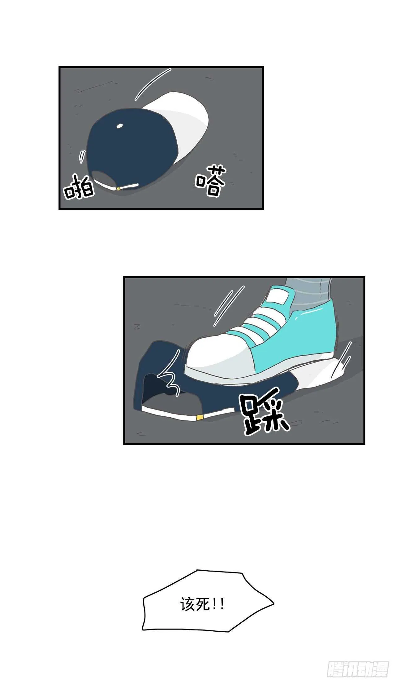 14.警告 第24页
