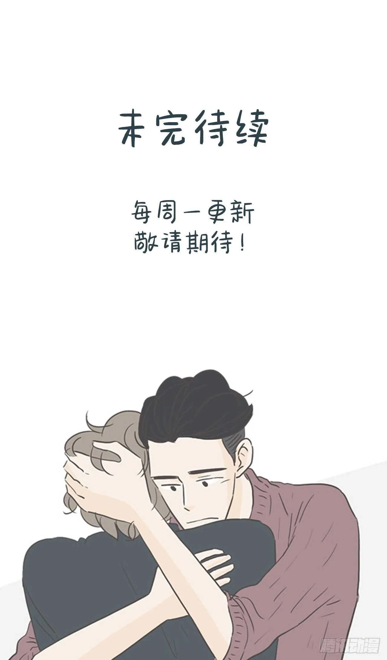 14.警告 第26页
