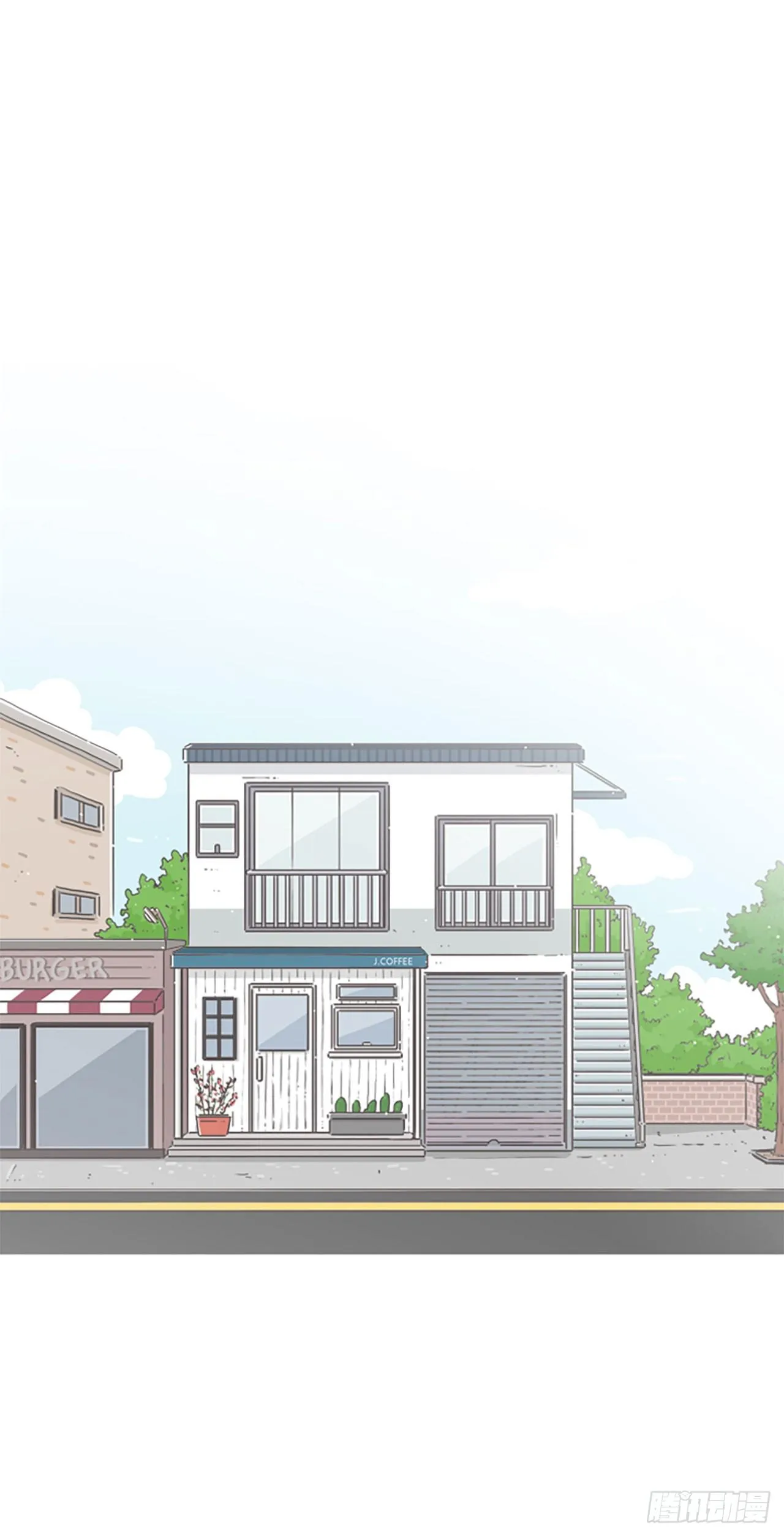 序章 第1页