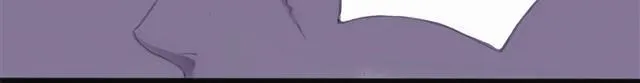 夏日长夜#14 被揭穿了 第21页