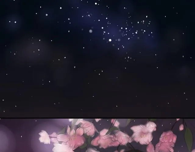 夏日长夜#12 鱼少年回来了 第18页
