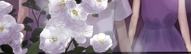 夏日长夜#12 鱼少年回来了 第20页