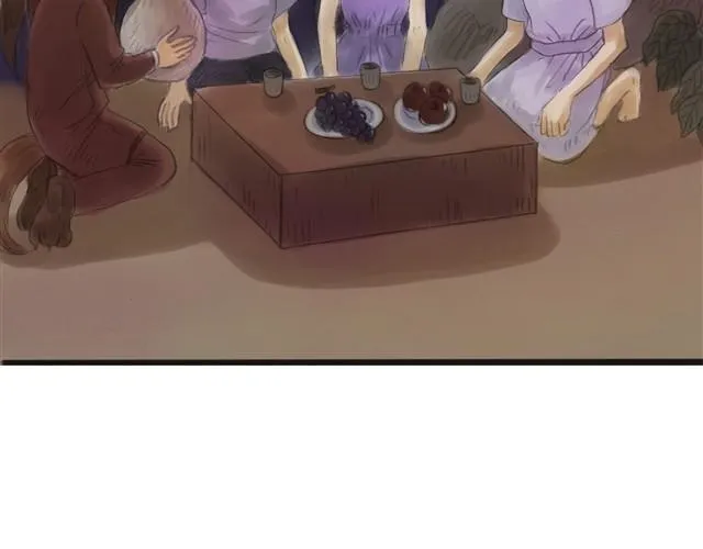 夏日长夜#12 鱼少年回来了 第24页