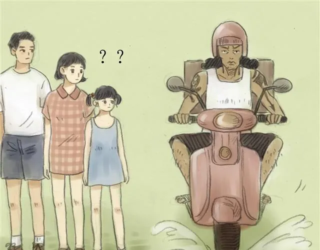 夏日长夜#番外 粉色头发的外卖小哥 第23页