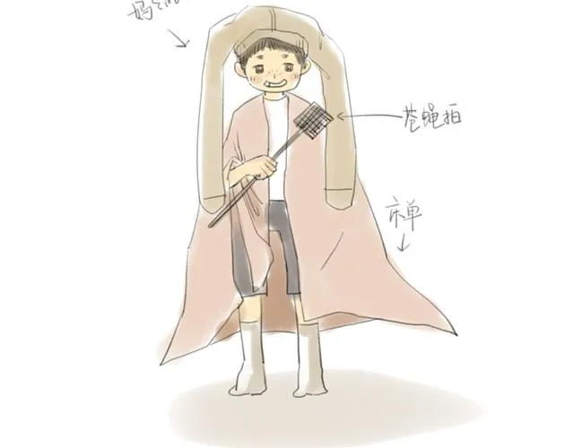 夏日长夜#番外 粉色头发的外卖小哥 第31页