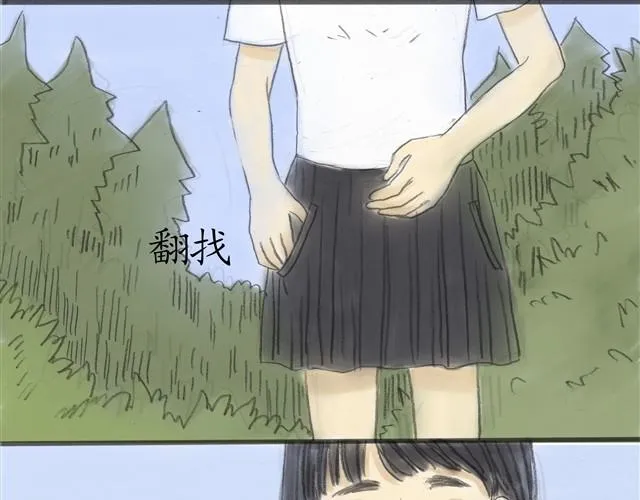 夏日长夜#6 野猫（2） 第14页