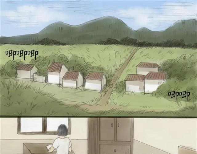 夏日长夜#5 野猫（1） 第12页