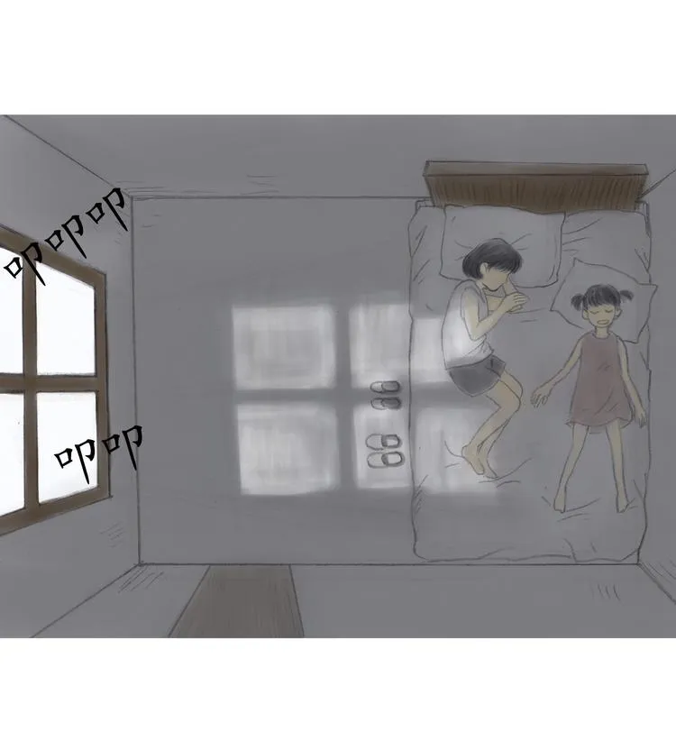 夏日长夜#3 雨天的鱼（上） 第10页