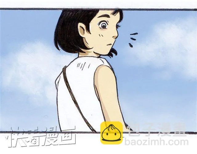 夏日长夜#1 夏日里的小精怪 第21页
