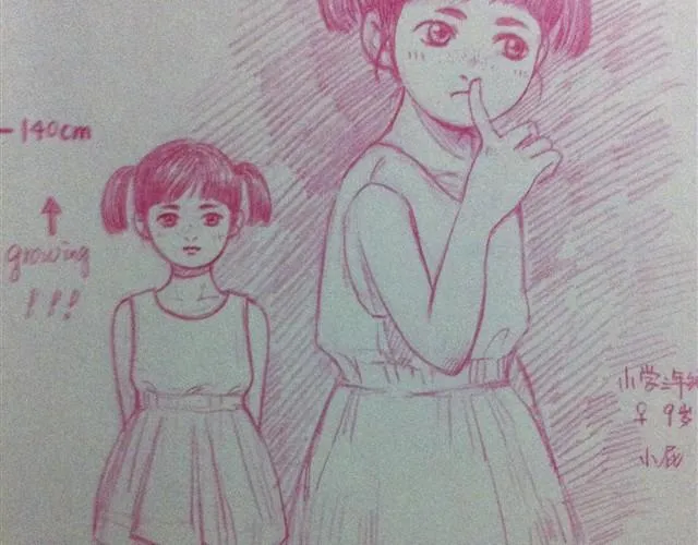 夏日长夜#1 夏日里的小精怪 第57页