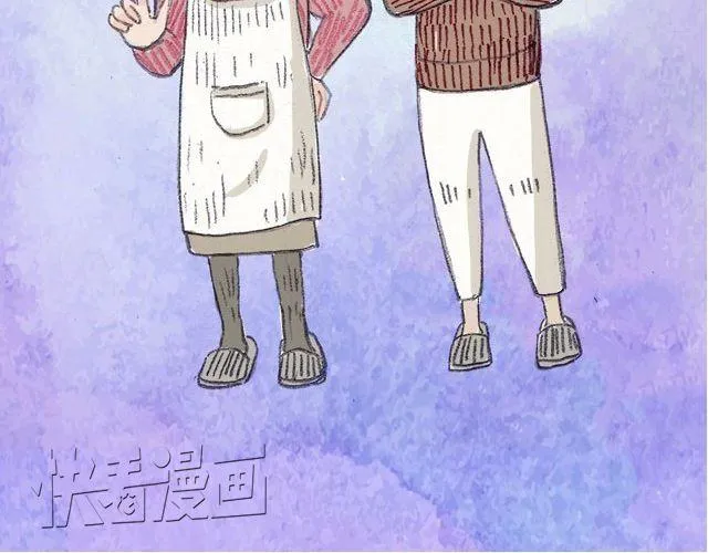 还是会想回家 第23页