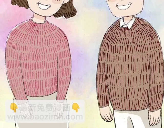 还是会想回家 第32页