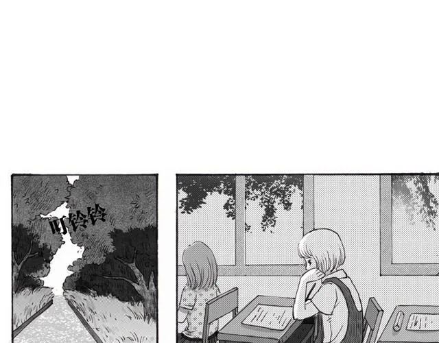 早饭故事 第16页